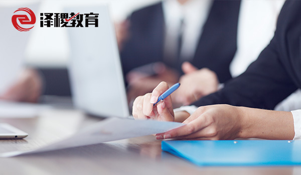 <b>2022年会计考试安排出炉！</b>